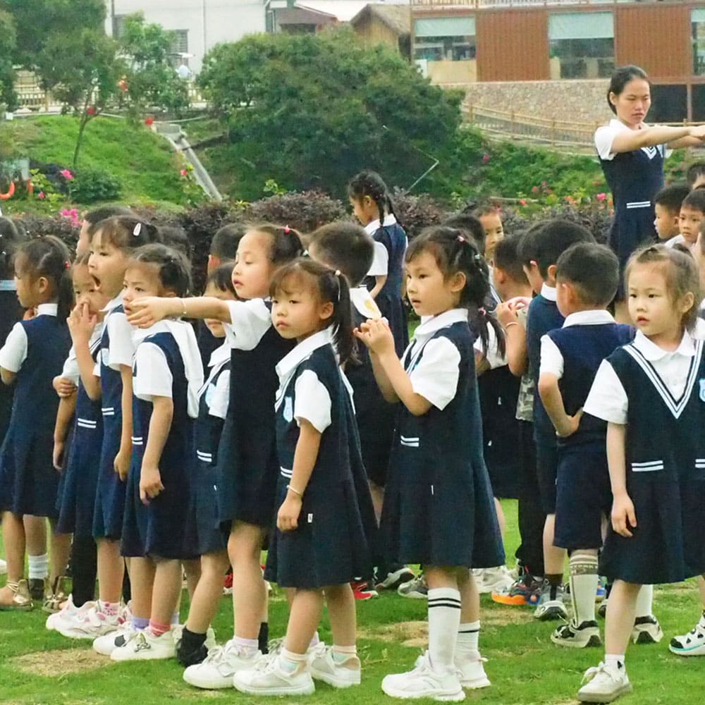 南清森林公园