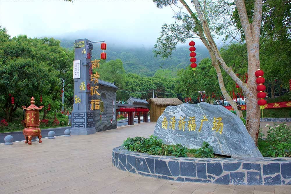 油茶基地